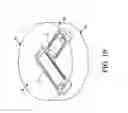 Fig. 08 - Kinetic fireball incendiary munition