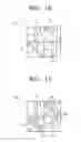 Fig. 12 - Image sensor for producing vivid colors and method of manufacturing the same