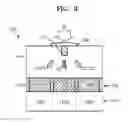 Fig. 05 - Image sensor comprising a color separation device separating incident light into plural of colors for having improved light utilization efficiency and method of manufacturing the same