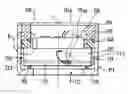 Fig. 01 - Sintered body comprising a plurality of materials and pressure measuring instrument comprising such a sintered body