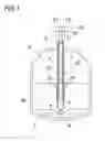 Fig. 02 - LANCE AND METHOD FOR DETERMINING REACTION DATA OF THE COURSE OF A REACTION