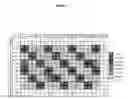 Fig. 08 - MOLECULAR TARGETS AND COMPOUNDS, AND METHODS TO IDENTIFY THE SAME, USEFUL IN THE TREATMENT OF FIBROTIC DISEASES