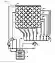 Fig. 03 - Inspection apparatus and inspection method