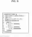 Fig. 07 - Debugging circuit, debugger device, and debugging method