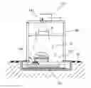 Fig. 01 - Vehicle inspection system