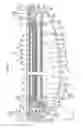Fig. 04 - LIGHTING DEVICE AND DISPLAY DEVICE