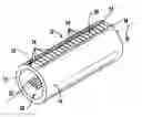 Fig. 01 - Optical fiber cable with print protective outer surface profile