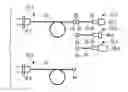 Fig. 01 - Light Source Unit, Optical Conversion Unit, Light Source Apparatus and Light Source System for an Endoscope
