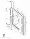 Fig. 05 - Optical scanner having a variable focus mirror
