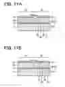 Fig. 08 - Optical scanner having a variable focus mirror