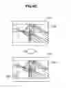 Fig. 10 - INFORMATION PROCESSING DEVICE, PRESENTATION STATE CONTROL METHOD, AND PROGRAM