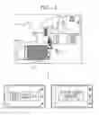 Fig. 06 - MOBILE TERMINAL, GLASSES-TYPE TERMINAL, AND MUTUAL INTERWORKING METHOD USING SCREENS THEREOF
