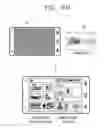 Fig. 12 - MOBILE TERMINAL, GLASSES-TYPE TERMINAL, AND MUTUAL INTERWORKING METHOD USING SCREENS THEREOF