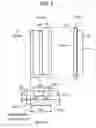 Fig. 06 - Actuator and lens barrel with actuator