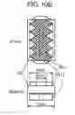 Fig. 12 - Actuator and lens barrel with actuator