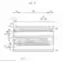 Fig. 09 - Display apparatus and input device