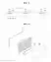 Fig. 18 - Display device