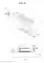 Fig. 20 - Display device