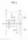 Fig. 02 - Liquid crystal display