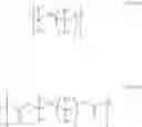 Fig. 35 - Chemically amplified resist composition and patterning process