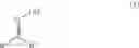 Fig. 81 - Chemically amplified resist composition and patterning process