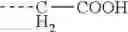 Fig. 261 - ELECTROPHOTOGRAPHIC PHOTOSENSITIVE MEMBER, METHOD FOR PRODUCING ELECTROPHOTOGRAPHIC PHOTOSENSITIVE MEMBER, PROCESS CARTRIDGE, AND ELECTROPHOTOGRAPHIC APPARATUS
