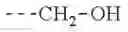 Fig. 263 - ELECTROPHOTOGRAPHIC PHOTOSENSITIVE MEMBER, METHOD FOR PRODUCING ELECTROPHOTOGRAPHIC PHOTOSENSITIVE MEMBER, PROCESS CARTRIDGE, AND ELECTROPHOTOGRAPHIC APPARATUS