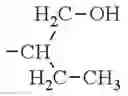 Fig. 273 - ELECTROPHOTOGRAPHIC PHOTOSENSITIVE MEMBER, METHOD FOR PRODUCING ELECTROPHOTOGRAPHIC PHOTOSENSITIVE MEMBER, PROCESS CARTRIDGE, AND ELECTROPHOTOGRAPHIC APPARATUS