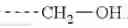 Fig. 360 - ELECTROPHOTOGRAPHIC PHOTOSENSITIVE MEMBER, METHOD FOR PRODUCING ELECTROPHOTOGRAPHIC PHOTOSENSITIVE MEMBER, PROCESS CARTRIDGE, AND ELECTROPHOTOGRAPHIC APPARATUS