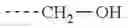 Fig. 367 - ELECTROPHOTOGRAPHIC PHOTOSENSITIVE MEMBER, METHOD FOR PRODUCING ELECTROPHOTOGRAPHIC PHOTOSENSITIVE MEMBER, PROCESS CARTRIDGE, AND ELECTROPHOTOGRAPHIC APPARATUS