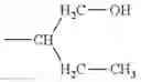 Fig. 378 - ELECTROPHOTOGRAPHIC PHOTOSENSITIVE MEMBER, METHOD FOR PRODUCING ELECTROPHOTOGRAPHIC PHOTOSENSITIVE MEMBER, PROCESS CARTRIDGE, AND ELECTROPHOTOGRAPHIC APPARATUS