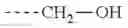Fig. 409 - ELECTROPHOTOGRAPHIC PHOTOSENSITIVE MEMBER, METHOD FOR PRODUCING ELECTROPHOTOGRAPHIC PHOTOSENSITIVE MEMBER, PROCESS CARTRIDGE, AND ELECTROPHOTOGRAPHIC APPARATUS