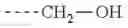 Fig. 433 - ELECTROPHOTOGRAPHIC PHOTOSENSITIVE MEMBER, METHOD FOR PRODUCING ELECTROPHOTOGRAPHIC PHOTOSENSITIVE MEMBER, PROCESS CARTRIDGE, AND ELECTROPHOTOGRAPHIC APPARATUS
