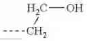 Fig. 477 - ELECTROPHOTOGRAPHIC PHOTOSENSITIVE MEMBER, METHOD FOR PRODUCING ELECTROPHOTOGRAPHIC PHOTOSENSITIVE MEMBER, PROCESS CARTRIDGE, AND ELECTROPHOTOGRAPHIC APPARATUS