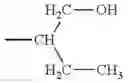 Fig. 488 - ELECTROPHOTOGRAPHIC PHOTOSENSITIVE MEMBER, METHOD FOR PRODUCING ELECTROPHOTOGRAPHIC PHOTOSENSITIVE MEMBER, PROCESS CARTRIDGE, AND ELECTROPHOTOGRAPHIC APPARATUS