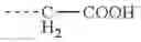Fig. 494 - ELECTROPHOTOGRAPHIC PHOTOSENSITIVE MEMBER, METHOD FOR PRODUCING ELECTROPHOTOGRAPHIC PHOTOSENSITIVE MEMBER, PROCESS CARTRIDGE, AND ELECTROPHOTOGRAPHIC APPARATUS
