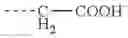 Fig. 495 - ELECTROPHOTOGRAPHIC PHOTOSENSITIVE MEMBER, METHOD FOR PRODUCING ELECTROPHOTOGRAPHIC PHOTOSENSITIVE MEMBER, PROCESS CARTRIDGE, AND ELECTROPHOTOGRAPHIC APPARATUS