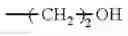 Fig. 511 - ELECTROPHOTOGRAPHIC PHOTOSENSITIVE MEMBER, METHOD FOR PRODUCING ELECTROPHOTOGRAPHIC PHOTOSENSITIVE MEMBER, PROCESS CARTRIDGE, AND ELECTROPHOTOGRAPHIC APPARATUS