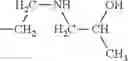 Fig. 70 - ELECTROPHOTOGRAPHIC PHOTOSENSITIVE MEMBER, METHOD FOR PRODUCING ELECTROPHOTOGRAPHIC PHOTOSENSITIVE MEMBER, PROCESS CARTRIDGE, AND ELECTROPHOTOGRAPHIC APPARATUS