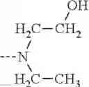 Fig. 77 - ELECTROPHOTOGRAPHIC PHOTOSENSITIVE MEMBER, METHOD FOR PRODUCING ELECTROPHOTOGRAPHIC PHOTOSENSITIVE MEMBER, PROCESS CARTRIDGE, AND ELECTROPHOTOGRAPHIC APPARATUS