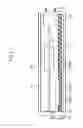 Fig. 06 - Toner case and image forming apparatus including the same