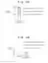 Fig. 12 - Interlock mechanism in image forming apparatus and electrical device
