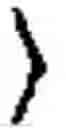 Fig. 07 - Drilling a wellbore