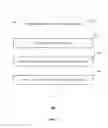 Fig. 02 - Managing applications for power conservation