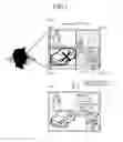 Fig. 04 - INFORMATION DISPLAY DEVICE