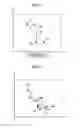Fig. 06 - Information processing device, method of identifying operation of fingertip, and program