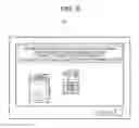Fig. 10 - Portable terminal, program therefor, apparatus, and operation display system