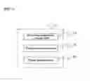 Fig. 04 - METHOD FOR ACQUIRING ACTUAL COORDINATE AND METHOD FOR DETECTING INPUT DEVICE