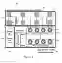 Fig. 10 - SYSTEM AND METHOD FOR 3D POSITION AND GESTURE SENSING OF HUMAN HAND