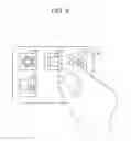 Fig. 04 - INPUT DEVICE